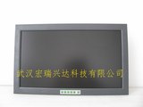 HR-G320A1-32寸工业液晶显示器
