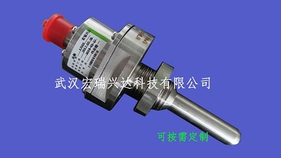 SDI-2000 &nbsp;&nbsp;&nbsp;&nbsp;&nbsp;&nbsp;&nbsp;&nbsp;&nbsp;&nbsp;军用级温度变送器