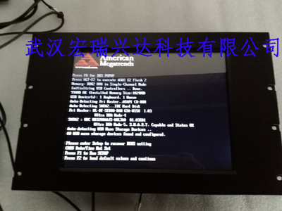 军用一体机