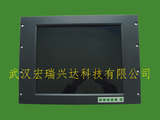 HR-G213A1 21.3寸工业液晶显示器