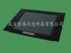 HR-C133A1           13.3寸显示器