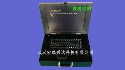 军用便携一体机