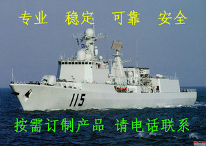 HRDY-W220A3LDT1以太网络控制电源模块