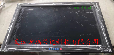 32寸车载显示器