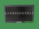 HR-G270A1     27寸工业显示器