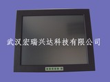 HR-G170A1-17寸工业液晶显示器