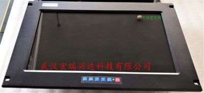 15寸车载显示器