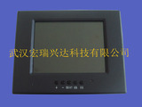 HR-G080A1-8寸工业液晶显示器