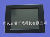 HR-G121A1   12.1寸工业显示器