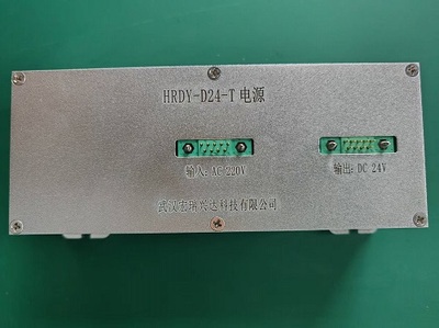 HRDY-D24-T 单路冗余军用电源模块
