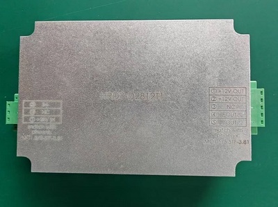 HRDY-D2812T1 &nbsp;&nbsp;&nbsp;&nbsp;军用电源