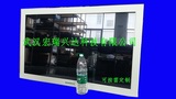 HR-G490A2   49寸工业监视器