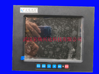HR-S084A1           8.4寸船用显示器