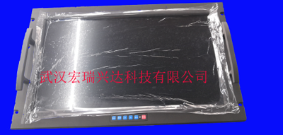 HR-S320A1 -32寸船用显示器