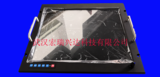 HR-S240A1 -24寸船用显示器