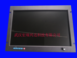 HR-S201A1 -22寸船用显示器