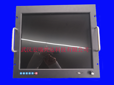 HR-S201A1 -20.1寸船用显示器