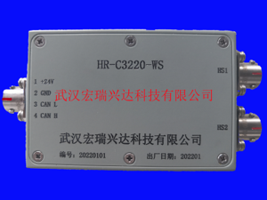 HR-C3220-WS   有水传感器