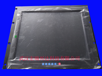 HR-S170A1 -17寸船用显示器