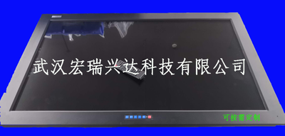 HR-C420A1      42寸车载显示器