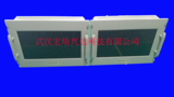 HR-J213J2            21.3寸军用监视器