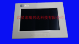 HR-G101A1   10.1寸工业显示器