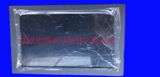 HR-J270J2             27寸军用监视器