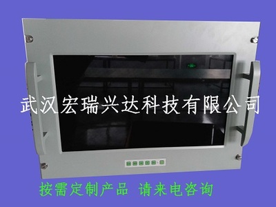 HR-J213J1      21.3寸军用显示器