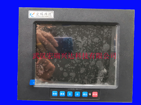HR-S084A1 &nbsp;&nbsp;&nbsp;&nbsp;&nbsp;&nbsp;&nbsp;&nbsp;&nbsp;&nbsp;8.4寸船用显示器