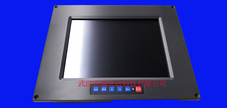 HR-G104A3 &nbsp;&nbsp;10.4寸工业一体机