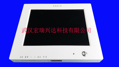 HR-J121J3      12.1寸军用一体机正面