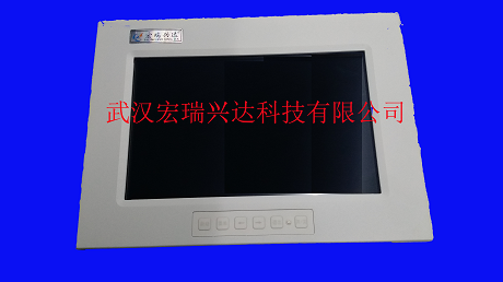 HR-G101A1 &nbsp;&nbsp;10.1寸工业显示器