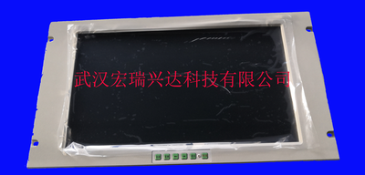 HR-C220A1 &nbsp;&nbsp;&nbsp;&nbsp;&nbsp;22寸车载显示器