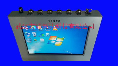 HR-J101J3 10.1寸军用一体机.png